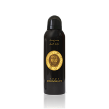 Load image into Gallery viewer, Oud Body Spray/Deodorant 7 Scents 200ml Collection by Oudlux