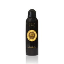 Load image into Gallery viewer, 6-Pack Oud Body Spray Deodorant Majestic 200ml by Oudlux