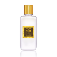 Load image into Gallery viewer, Sultani Oud Package Bundle by Oudlux