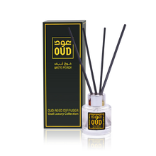 Load image into Gallery viewer, Sultani Oud Package Bundle by Oudlux