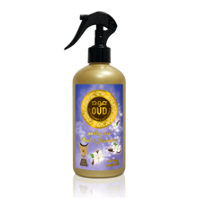 Load image into Gallery viewer, Hareemi Oud Package Bundle by Oudlux