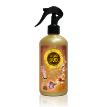 Load image into Gallery viewer, Royal Oud Package Bundle by Oudlux