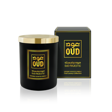 Load image into Gallery viewer, Royal Oud Package Bundle by Oudlux
