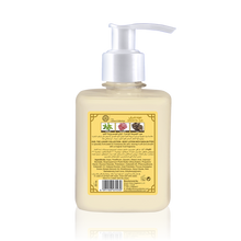 Load image into Gallery viewer, Oud Moisturizing Body Lotions Collection of 4 by Oudlux