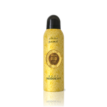 Load image into Gallery viewer, Oud Body Spray/Deodorant 7 Scents 200ml Collection by Oudlux