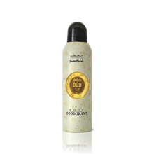 Load image into Gallery viewer, 6 Pack - Oud Body Spray Deodorant Royal 200ml by Oudlux