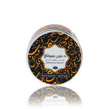 Load image into Gallery viewer, Dokhon Sioufi Scent 115g