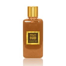 Load image into Gallery viewer, Oriental Oud Package Bundle by Oudlux