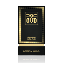 Load image into Gallery viewer, Oud Extract de Perfume Musk 50ml By Oudlux