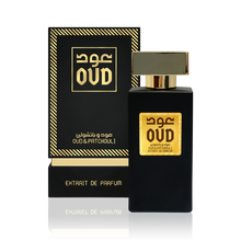 Load image into Gallery viewer, Oud Extract de Perfume Patchouli 50ml By Oudlux