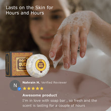 Load image into Gallery viewer, Oud Soap Bar Royal 125g by Oudlux
