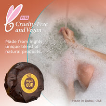 Load image into Gallery viewer, Oud Soap Bar Sultani 125g by Oudlux