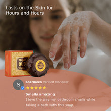 Load image into Gallery viewer, Oud Soap Bar Sultani 125g by Oudlux