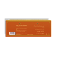Load image into Gallery viewer, Oud Soap Bar Sultani 125g (3 Pack) by Oudlux