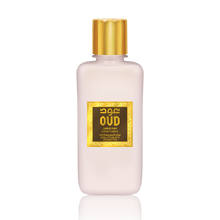 Load image into Gallery viewer, Oud Moisturizing Body Lotions Collection of 4 by Oudlux