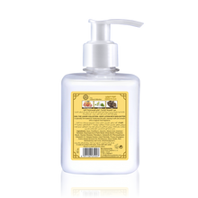 Load image into Gallery viewer, Oud Moisturizing Body Lotions Collection of 4 by Oudlux