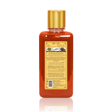 Load image into Gallery viewer, 6-Pack Oud Shower Gel Gold 300ml by Oudlux