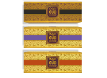 Load image into Gallery viewer, Oud Soap Bars (3 Pack 125g) 3 Scents Collection by Oudlux