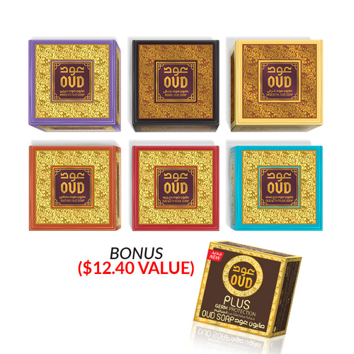 Oud Soap Bars (125g) 7 Scents Collection by Oudlux Inc ***FREE Oud Plus Germ Protection Soap Bar 125g***