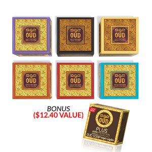 Oud Soap Bars (125g) 7 Scents Collection by Oudlux Inc ***FREE Oud Plus Germ Protection Soap Bar 125g***