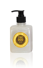 Load image into Gallery viewer, 6 Pack - Hand &amp; Body Wash Royal Oud 300ml by Oudlux Including ***FREE Oud Original Foaming Hand Wash Soap 500ml***