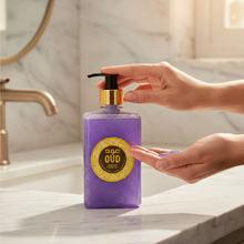 Load image into Gallery viewer, Hand &amp; Body Wash Hareemi Oud 500ml by Oudlux