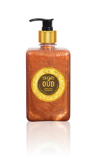 Load image into Gallery viewer, Oud Hand &amp; Body Wash (500ml) 8 Scents Collection by Oudlux + FREE Oud Original Foaming Hand Wash Soap 500ml