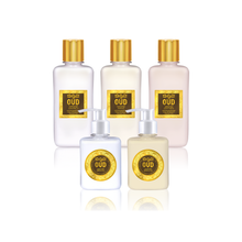 Load image into Gallery viewer, Oud Moisturizing Body Lotions Collection of 5 by Oudlux