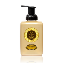 Load image into Gallery viewer, 6 Pack - Hand &amp; Body Wash Hareemi Oud 300ml by Oudlux Including ***FREE Oud Original Foaming Hand Wash Soap 500ml***