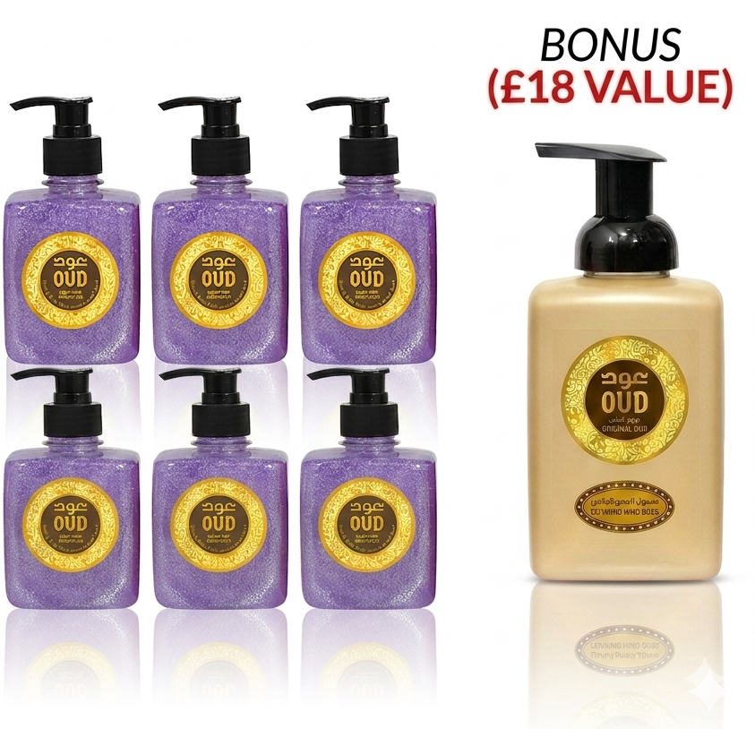 6 Pack - Hand & Body Wash Hareemi Oud 300ml by Oudlux Including ***FREE Oud Original Foaming Hand Wash Soap 500ml***