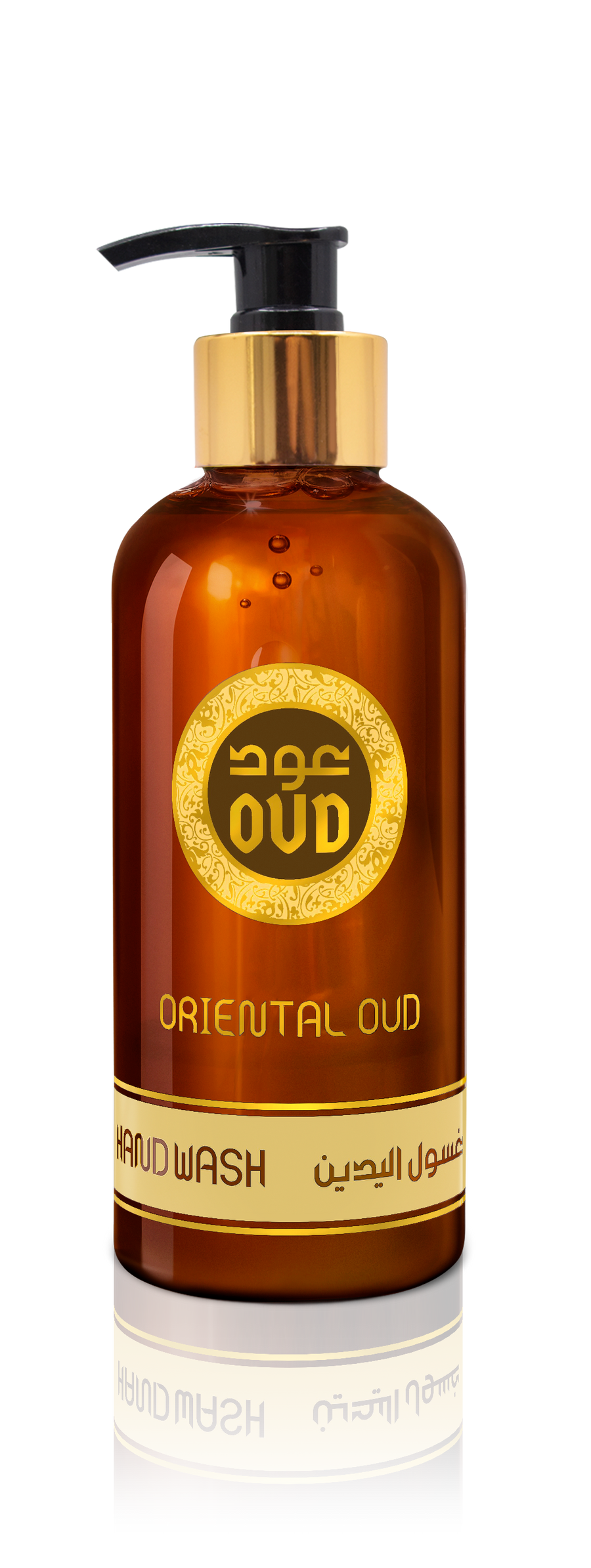 Premium Oud Hand Wash Oriental 300ml by Oudlux