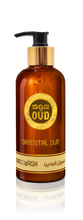 Load image into Gallery viewer, Premium Hand Wash Oriental Oud 300ml by Oudlux