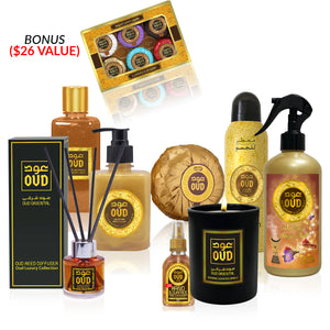 Oriental Oud Package Bundle by Oudlux