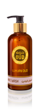 Load image into Gallery viewer, Premium Hand Wash Luxury Oud 300ml by Oudlux