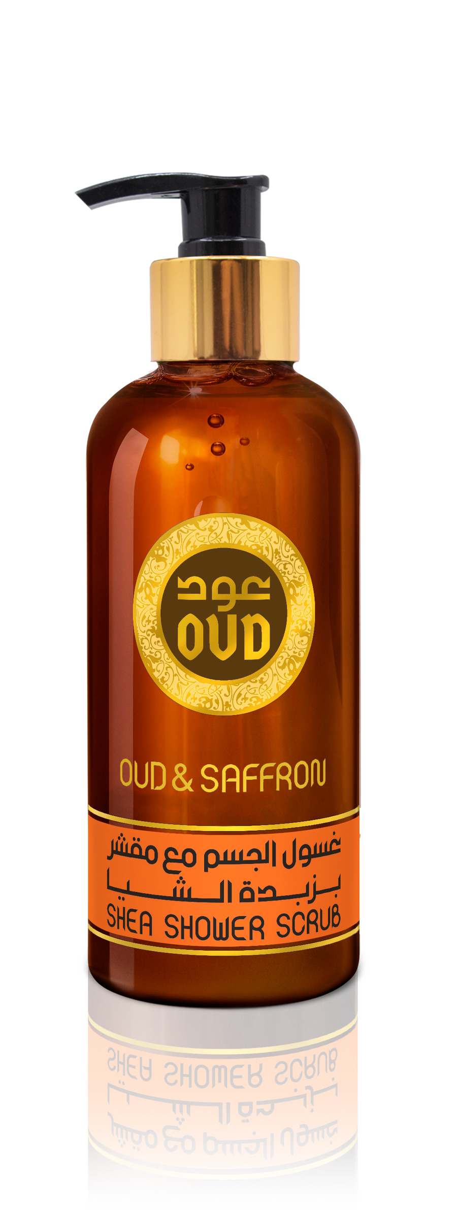 Premium Oud Shea Shower Scrub Saffron 300ml by Oudlux