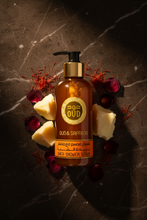 Load image into Gallery viewer, Premium Oud Shea Shower Scrub Saffron 300ml by Oudlux