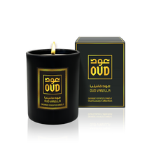 Load image into Gallery viewer, Vanilla Oud Reed Diffuser and Organic Candle Combo Package by Oudlux