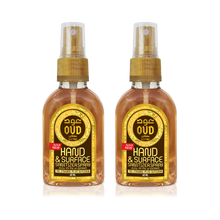 Load image into Gallery viewer, Oud Hand and Surface Sanitizer Sultani 60ml Travel Size Pack of 2 by Oudlux