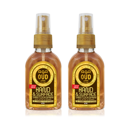 Oud Hand and Surface Sanitizer Sultani 60ml Travel Size Pack of 2 by Oudlux