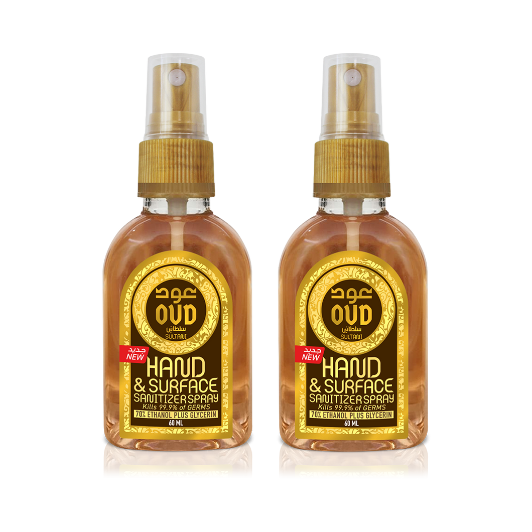 Oud Hand and Surface Sanitizer Sultani 60ml Travel Size Pack of 2 by Oudlux