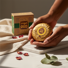 Load image into Gallery viewer, Scrub Soap Bar with Oud Aloe Vera 125g by Oudlux