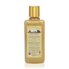 Load image into Gallery viewer, Sultani Oud Package Bundle by Oudlux