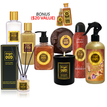 Load image into Gallery viewer, Sultani Oud Package Bundle by Oudlux