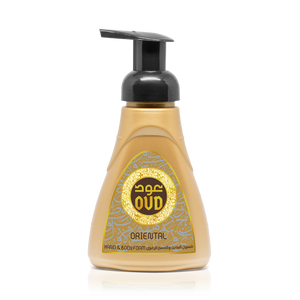 Oud Oriental Hand & Body Foam Soap 300ml by Oudlux