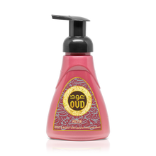 Load image into Gallery viewer, Oud Rose Hand &amp; Body Foam Soap 300ml by Oudlux