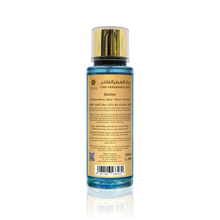 Load image into Gallery viewer, Oud Fine Fragrance Mist Senior 250ml by Oudlux