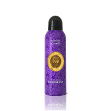Load image into Gallery viewer, 6-Pack Oud Body Spray Deodorant Hareemi 200ml by Oudlux