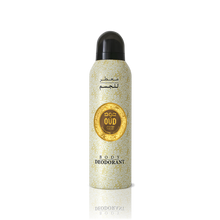 Load image into Gallery viewer, Oud Body Spray/Deodorant 7 Scents 200ml Collection by Oudlux
