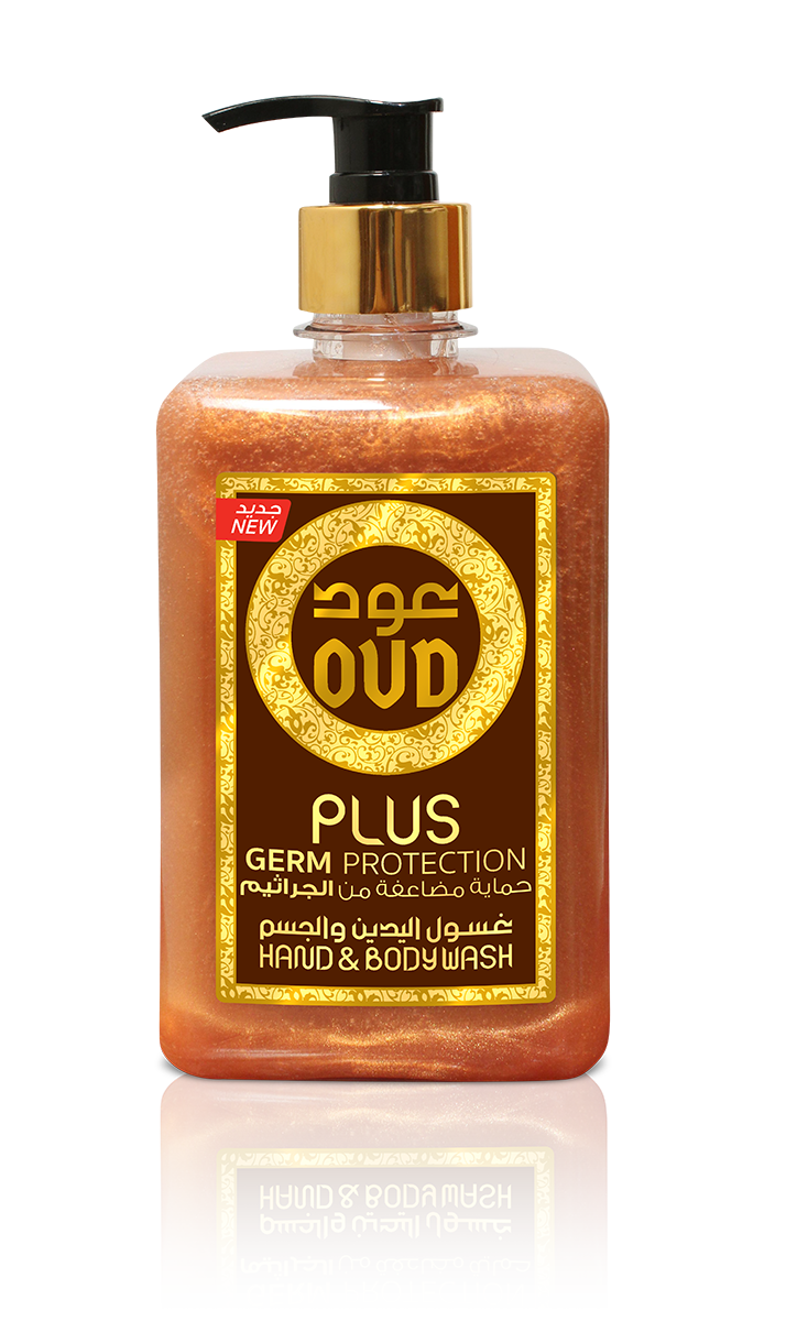 Liquid discount gold soap