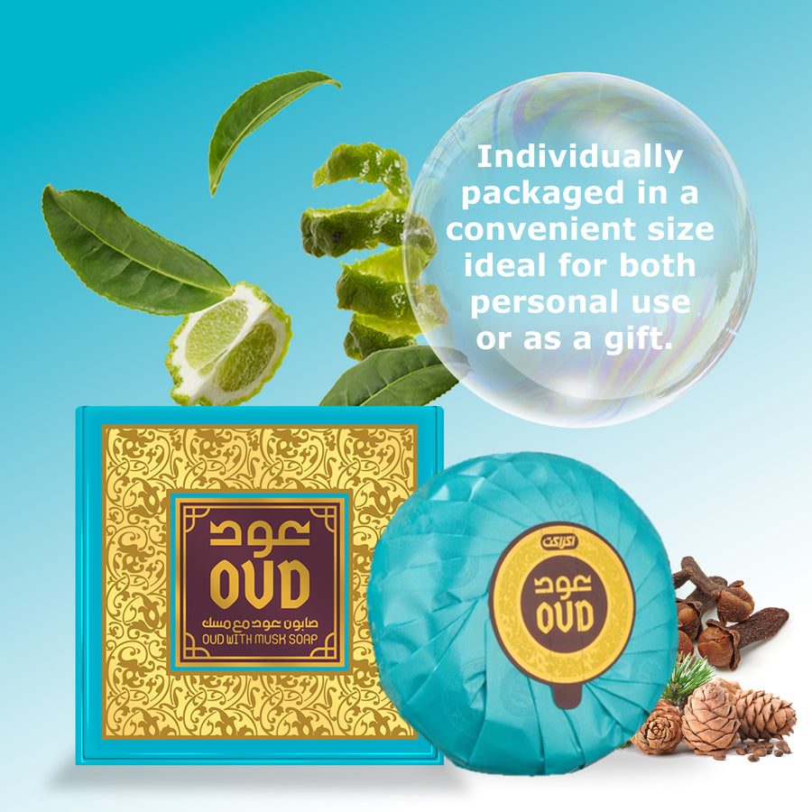 Soap Bar Musk Oud 125g by Oudlux